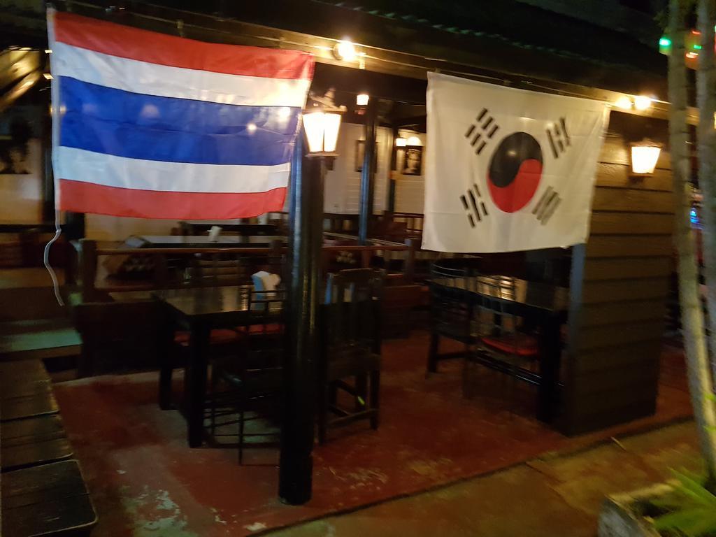 Bamboozle Hostel 핫 린 외부 사진
